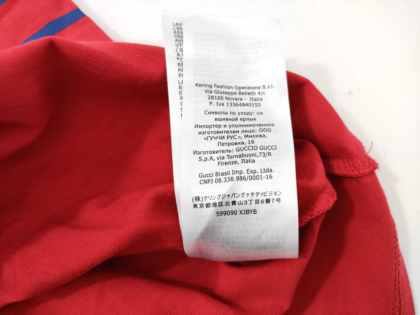 GUCCI T-shirt T-shirt