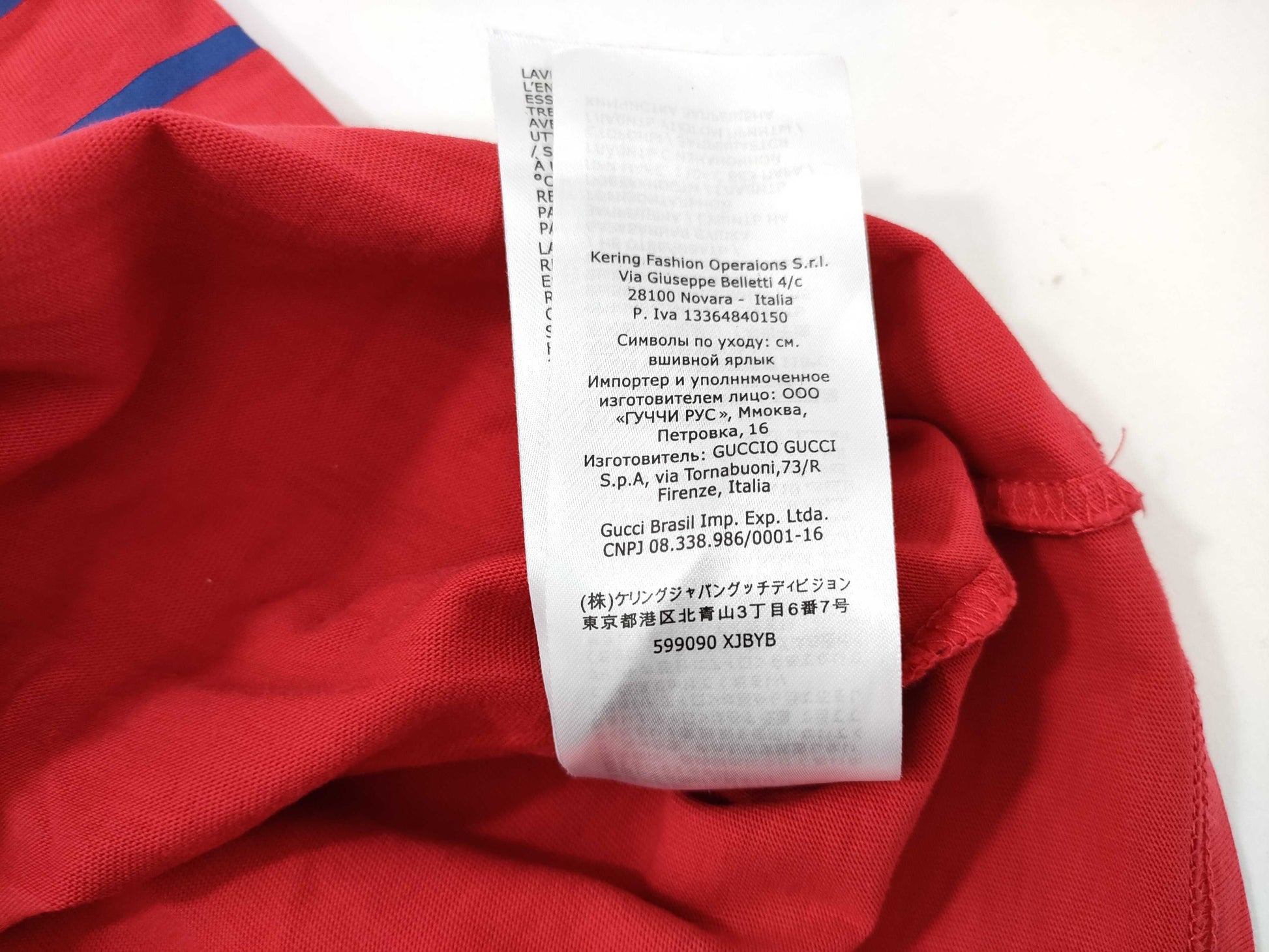 GUCCI T-shirt T-shirt
