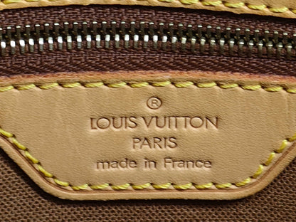 LOUIS VUITTON Monogram Cabas Piano Tote Bag