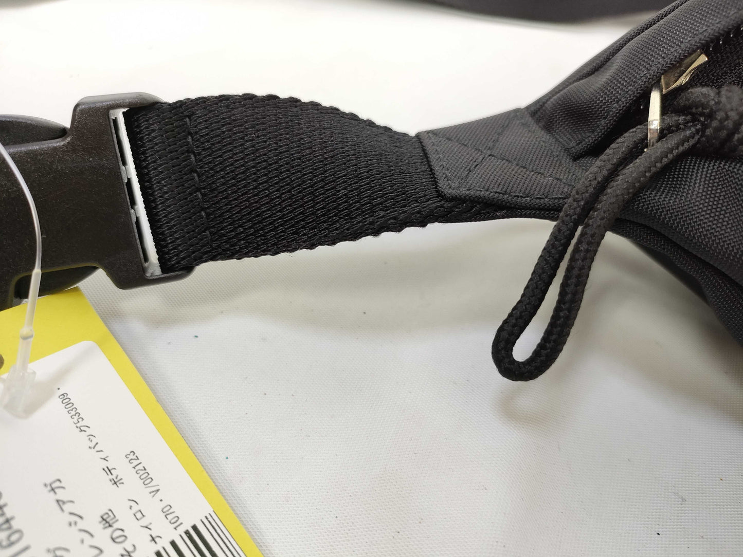 BALENCIAGA nylon body bag/waist bag