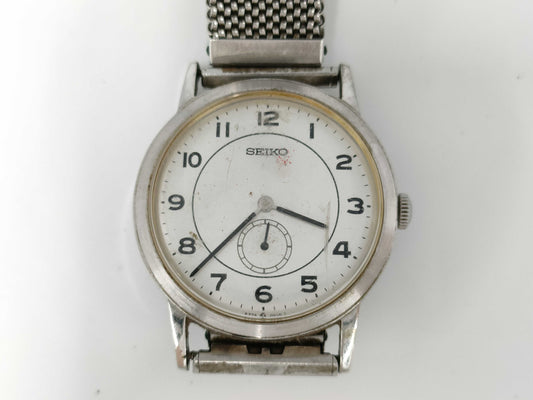SEIKO 5328-0020 Women's Watch