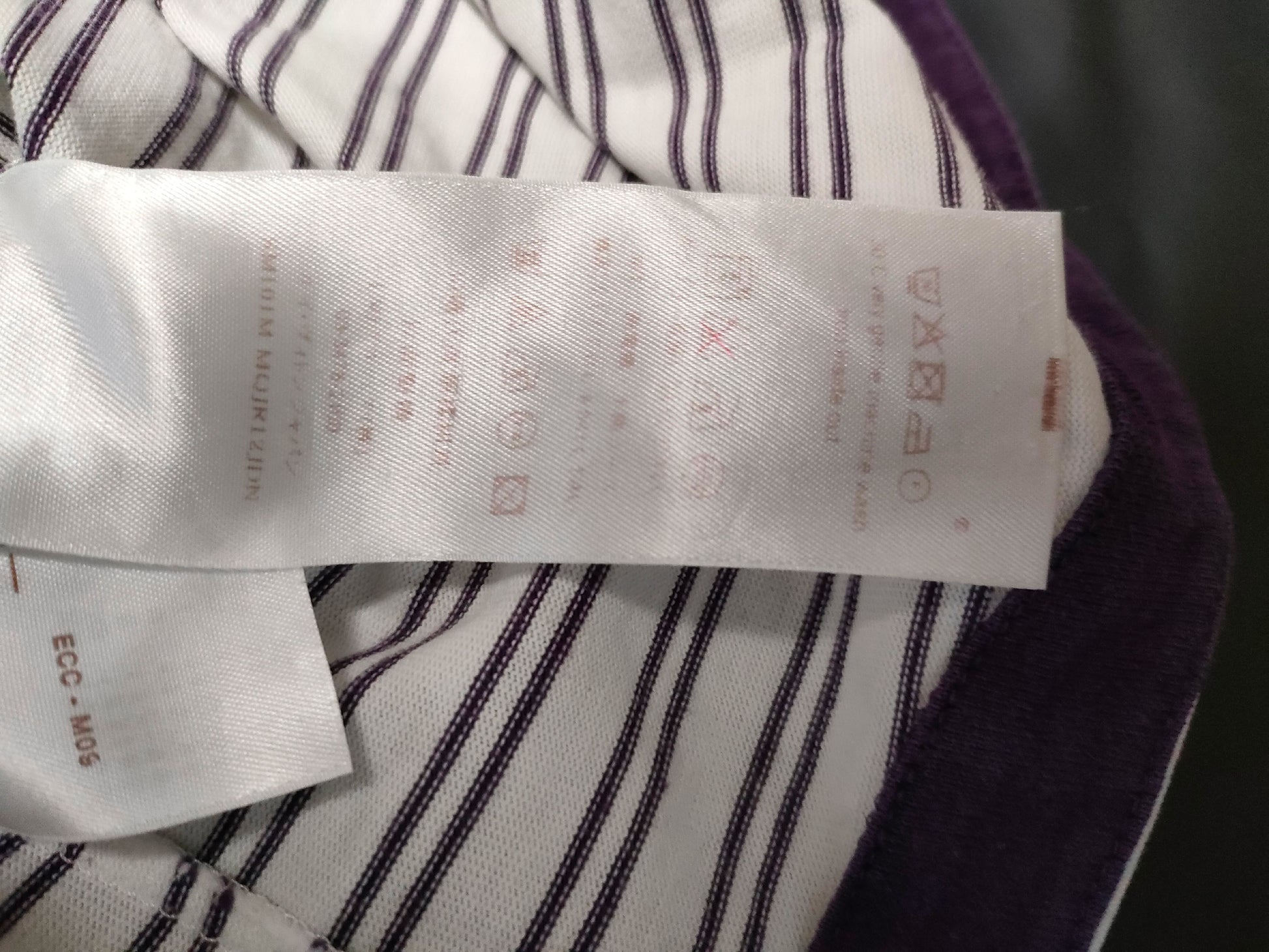 LOUIS VUITTON Striped T-shirt
