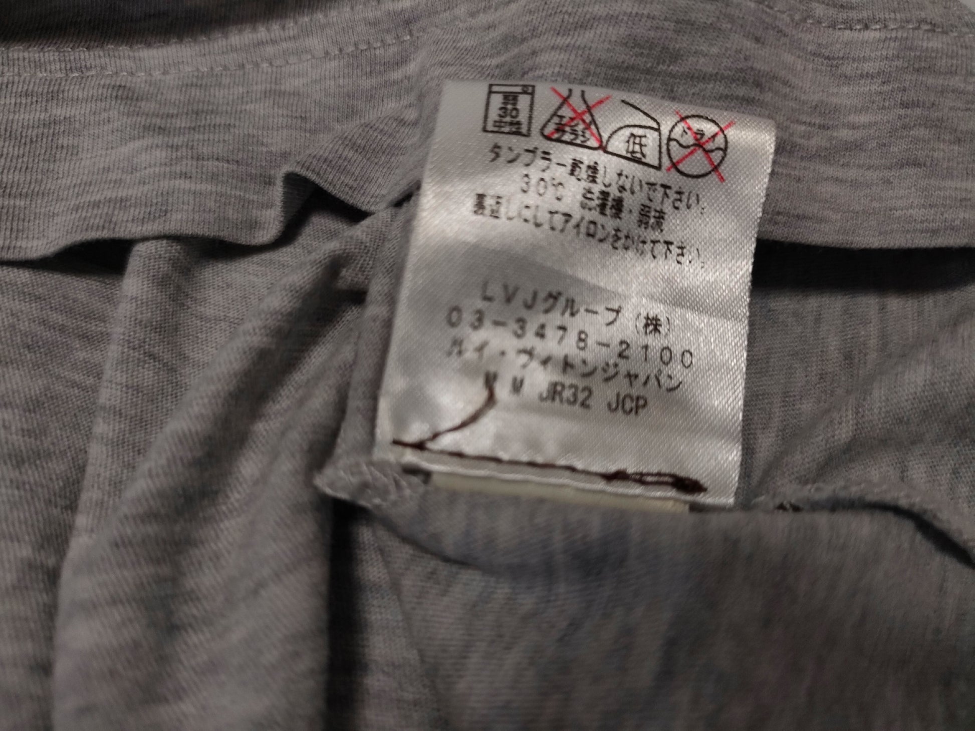 LOUIS VUITTON Monogram Tops