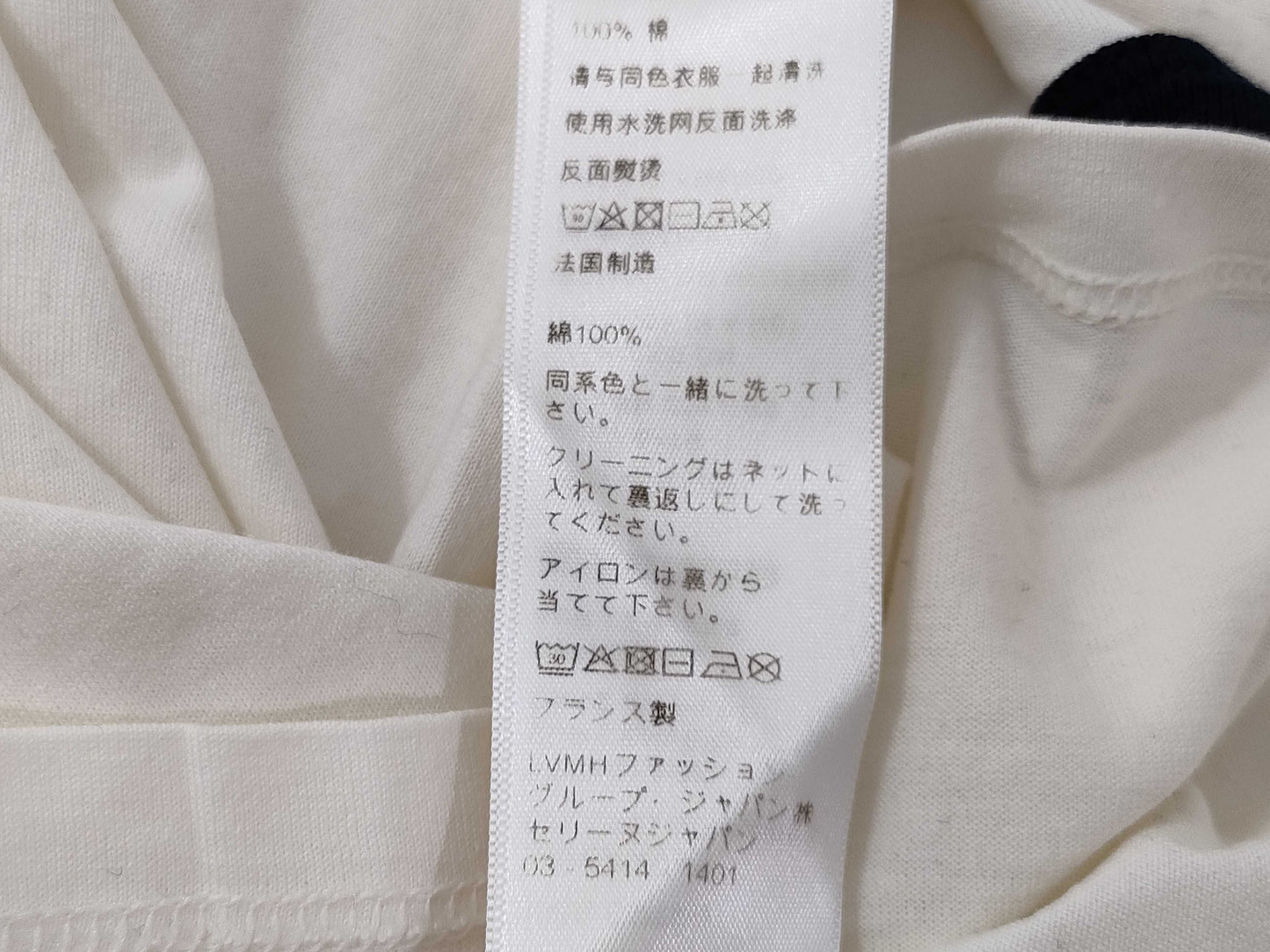 CELINE Triomphe Logo T-shirt
