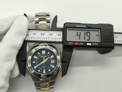 SEIKO Kinetic Men's Watch