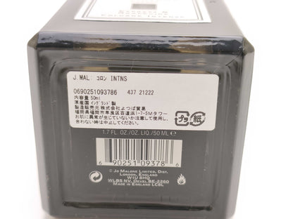 Jo Malone Cypress Grapevine Cologne Intense Perfume