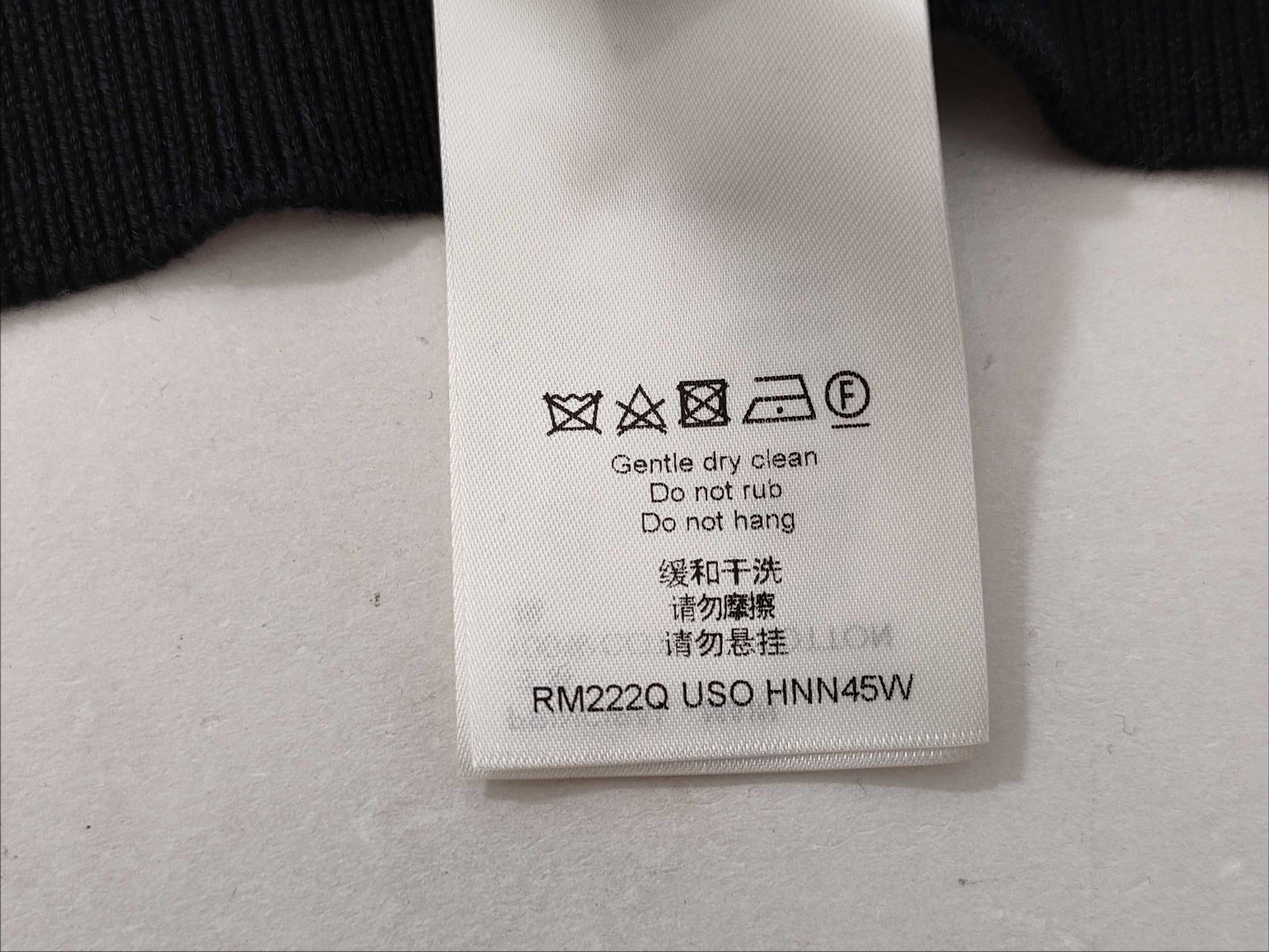 LOUIS VUITTON Monogram Gradient Hoodie Black Top