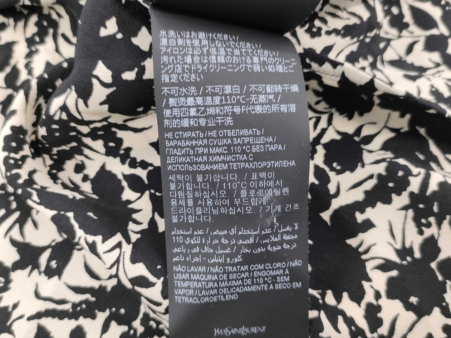 Yves Saint Laurent Mosaic Shirt