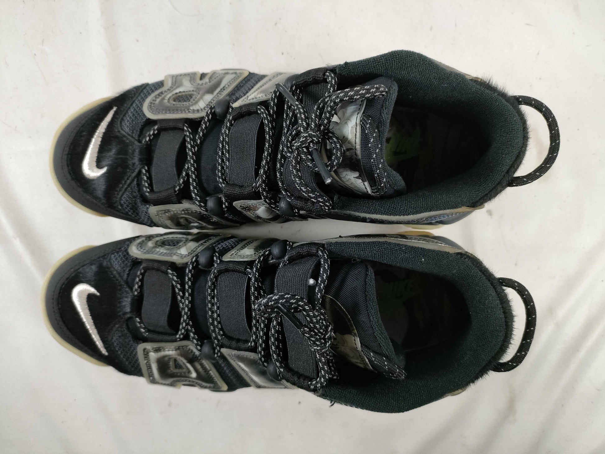 NIKE Air More Uptempo DM 6213 045 Sneakers