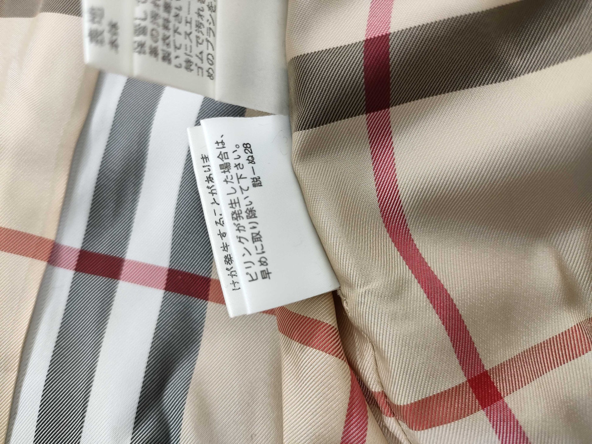 BURBERRY Blue Label Duffle Coat