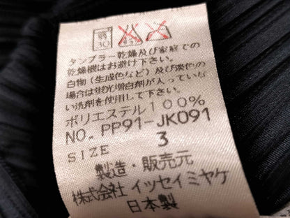 ISSEY MIYAKE Pleats Please Short Sleeve Shirt