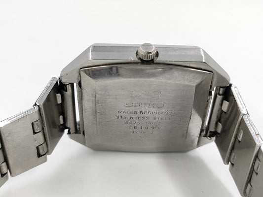 SEIKO King Seiko Date Men's Watch