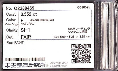 0.552ct F SI-1 FAIR/GD/GD FAINT NATURAL 5.09-5.25X3.28mm Diamond Loose