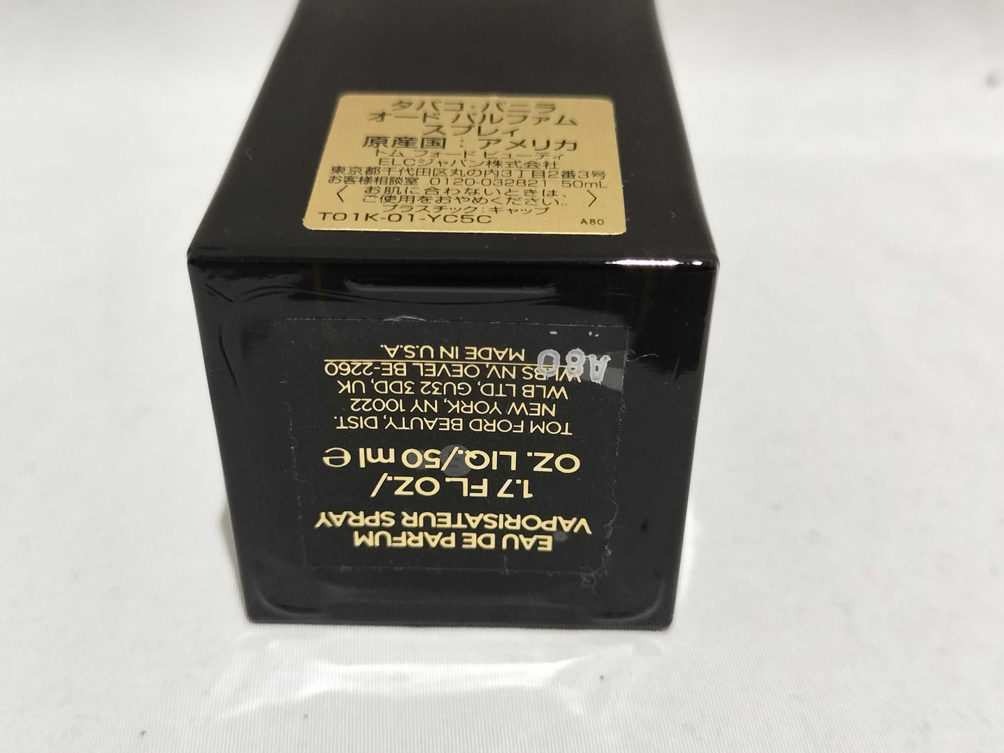 Tom Ford Tobacco Vanilla 50ml 90% Other accessories