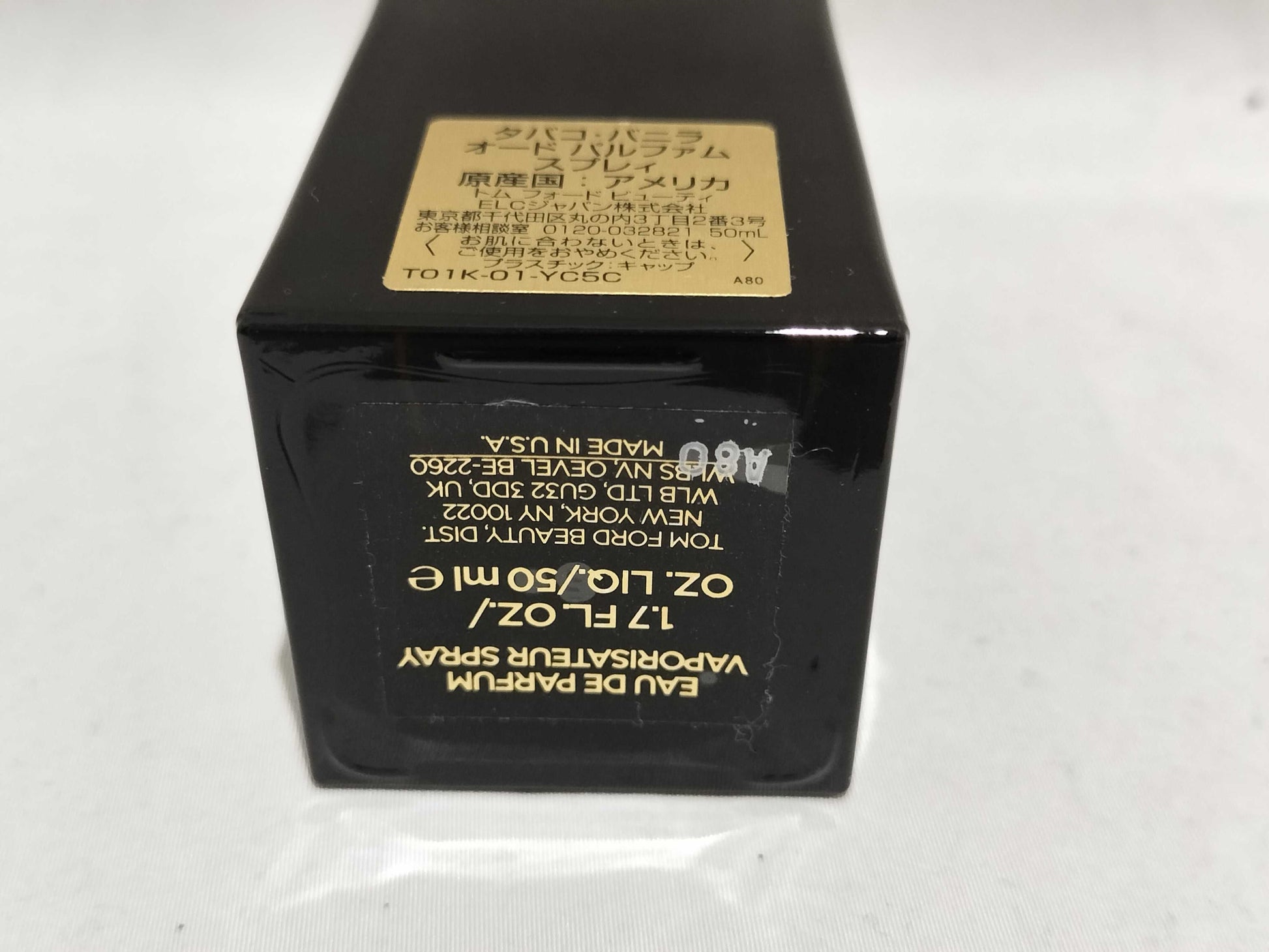 Tom Ford Tobacco Vanilla 50ml 90% Other accessories