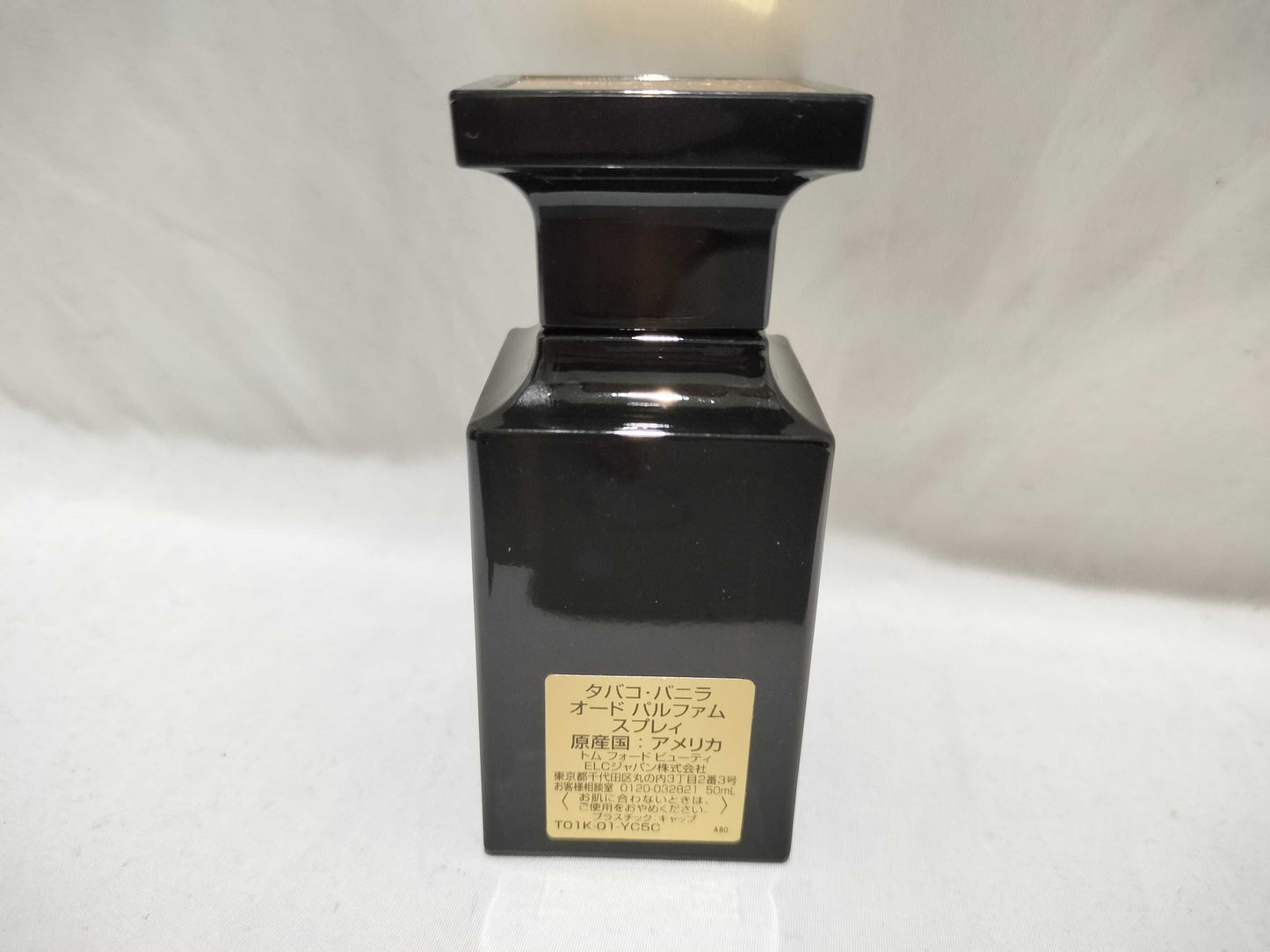 Tom Ford Tobacco Vanilla 50ml 90% Other accessories