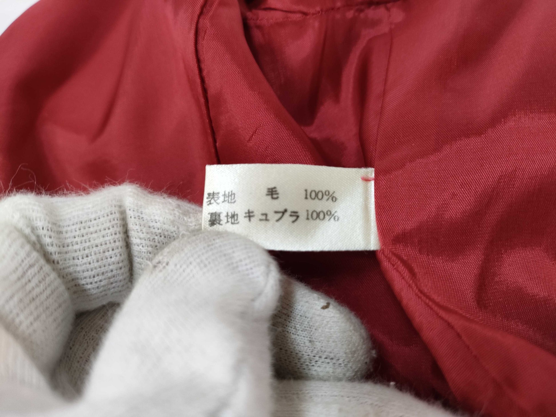Chloe Jacket Set Red Size 42 Other Apparel