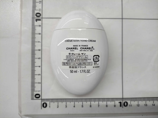 CHANEL La Crème Main Other consumables