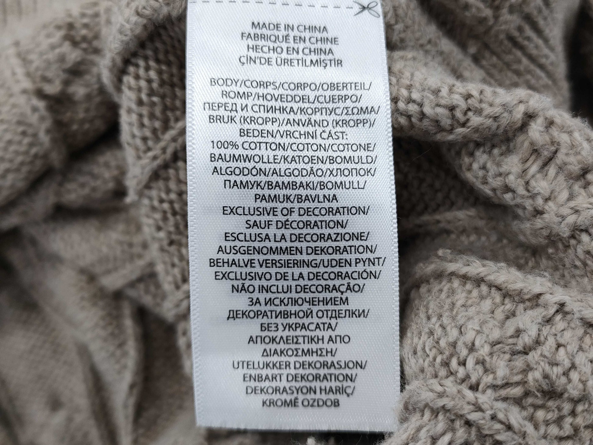 Ralph Lauren Half-Zip Cable Knit Top in Beige