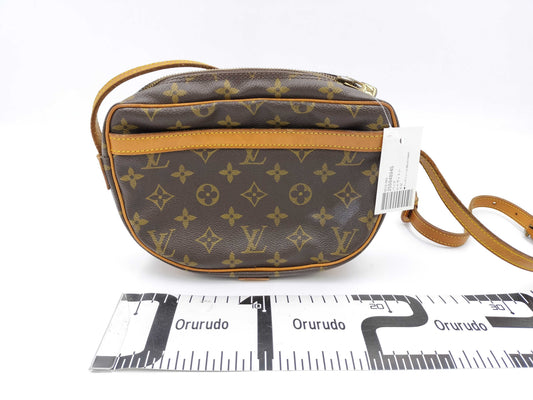 LOUIS VUITTON Epi Jeune Fille/MALLETIR engraved shoulder bag