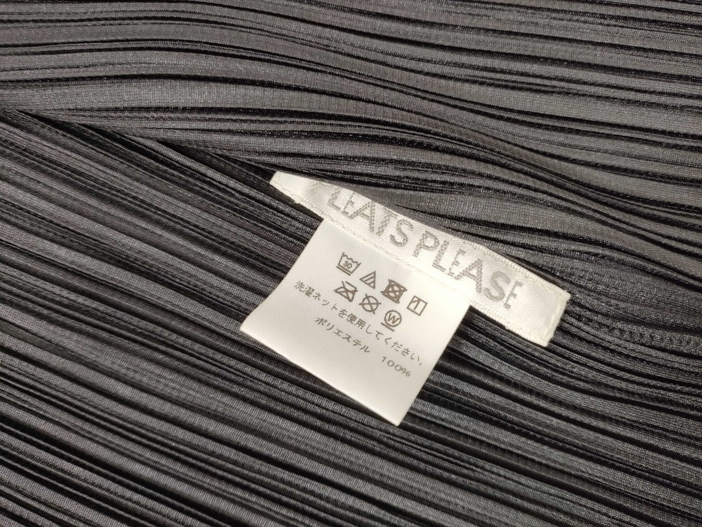 ISSEY MIYAKE Pleats Please Cardigan Black Top