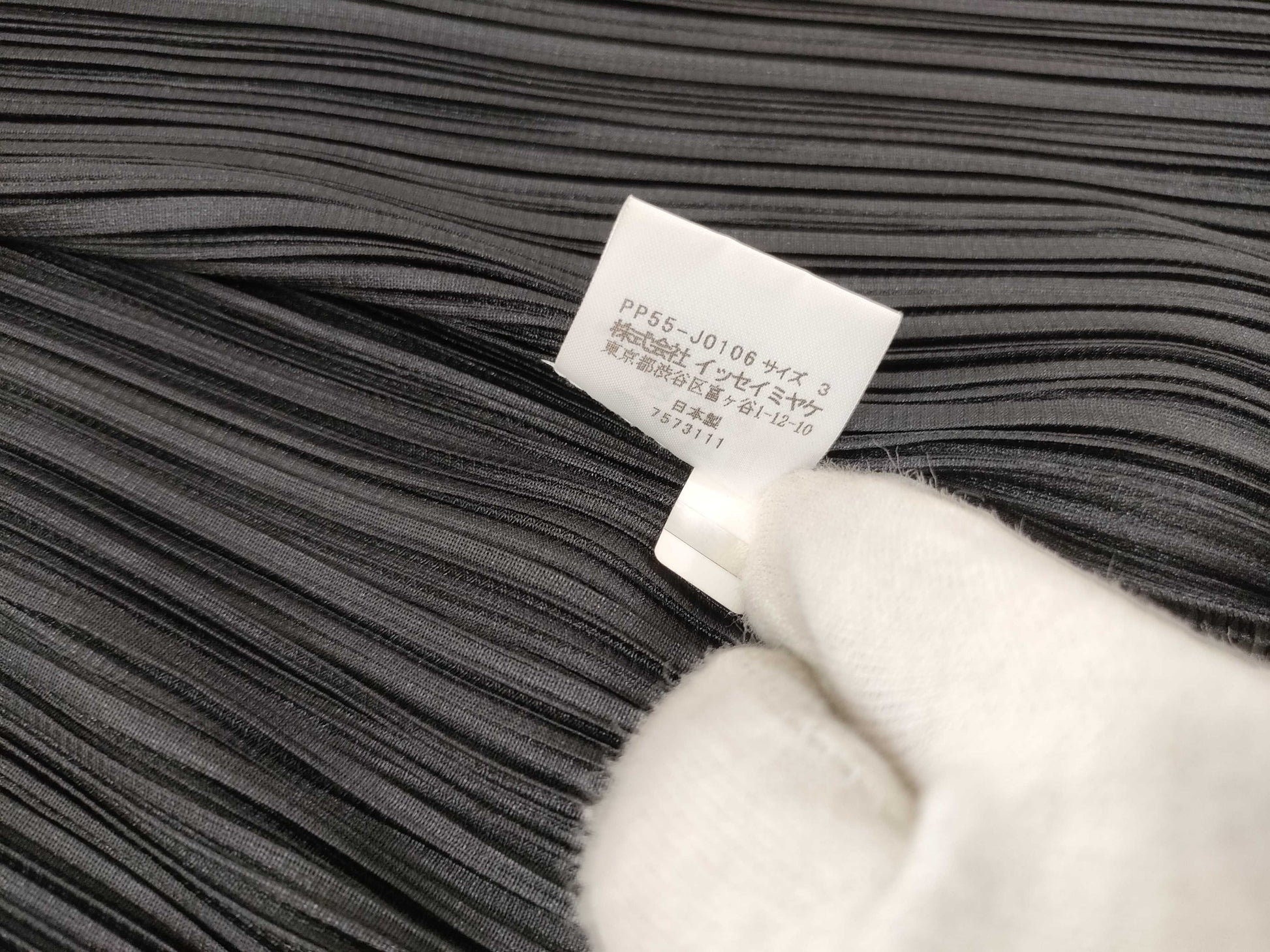 ISSEY MIYAKE Pleats Please Cardigan Black Top