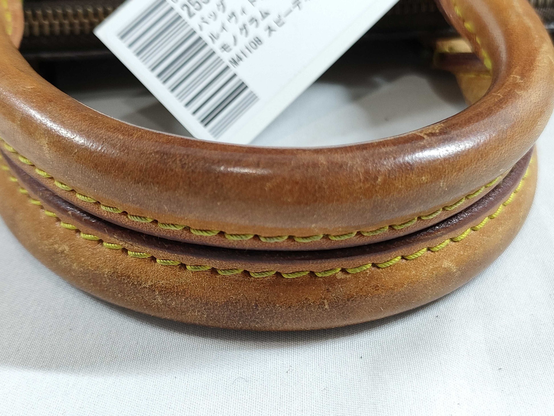 LOUIS VUITTON [Serial Number] VI081 Monogram M41108 Speedy 30 Handbag
