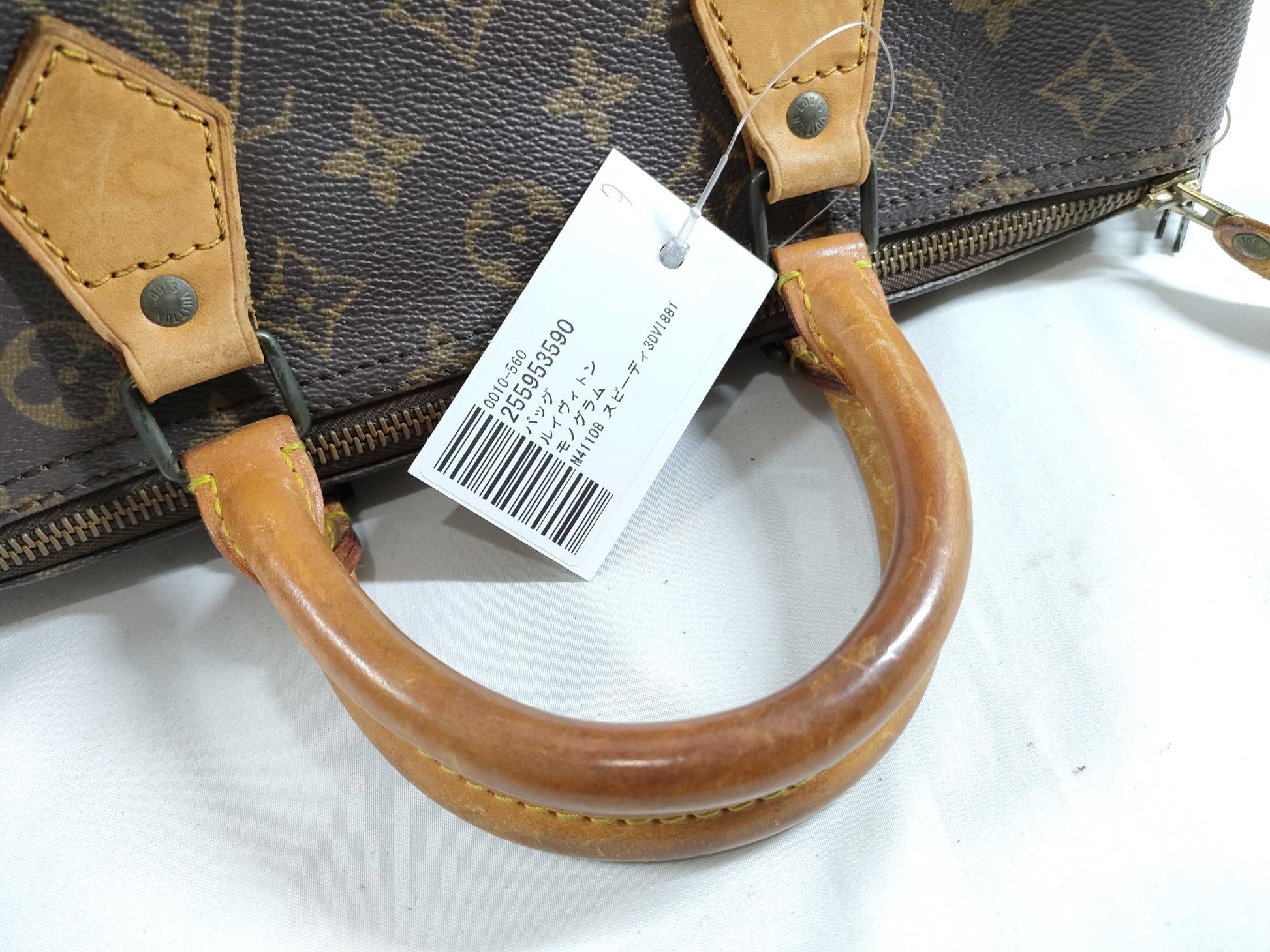 LOUIS VUITTON [Serial Number] VI081 Monogram M41108 Speedy 30 Handbag