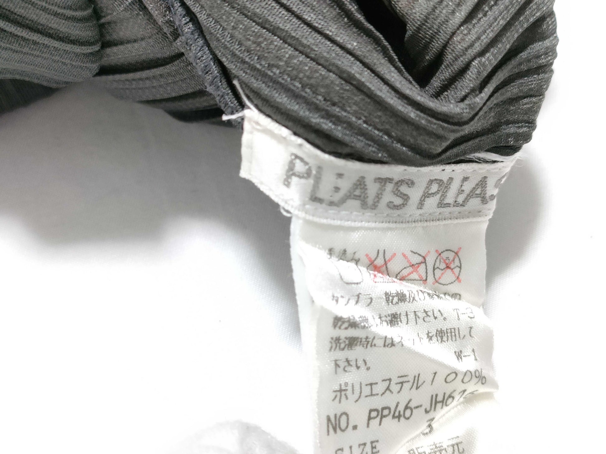 ISSEY MIYAKE Pleats Please Sleeveless Dress