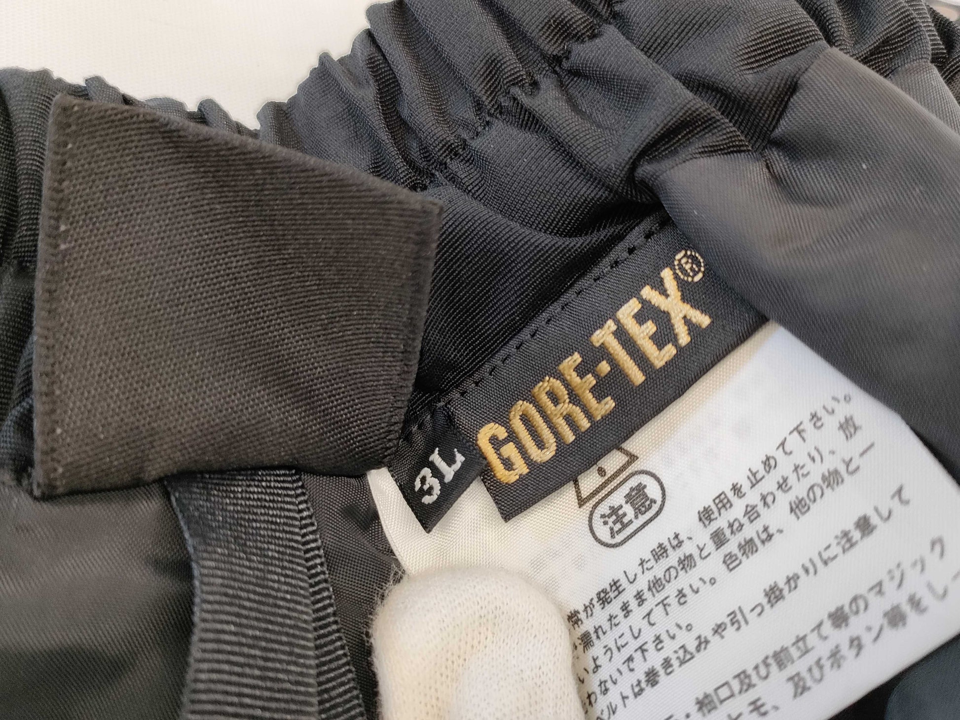 Gore-Tex x The North Face Cold Weather Bottoms Pants
