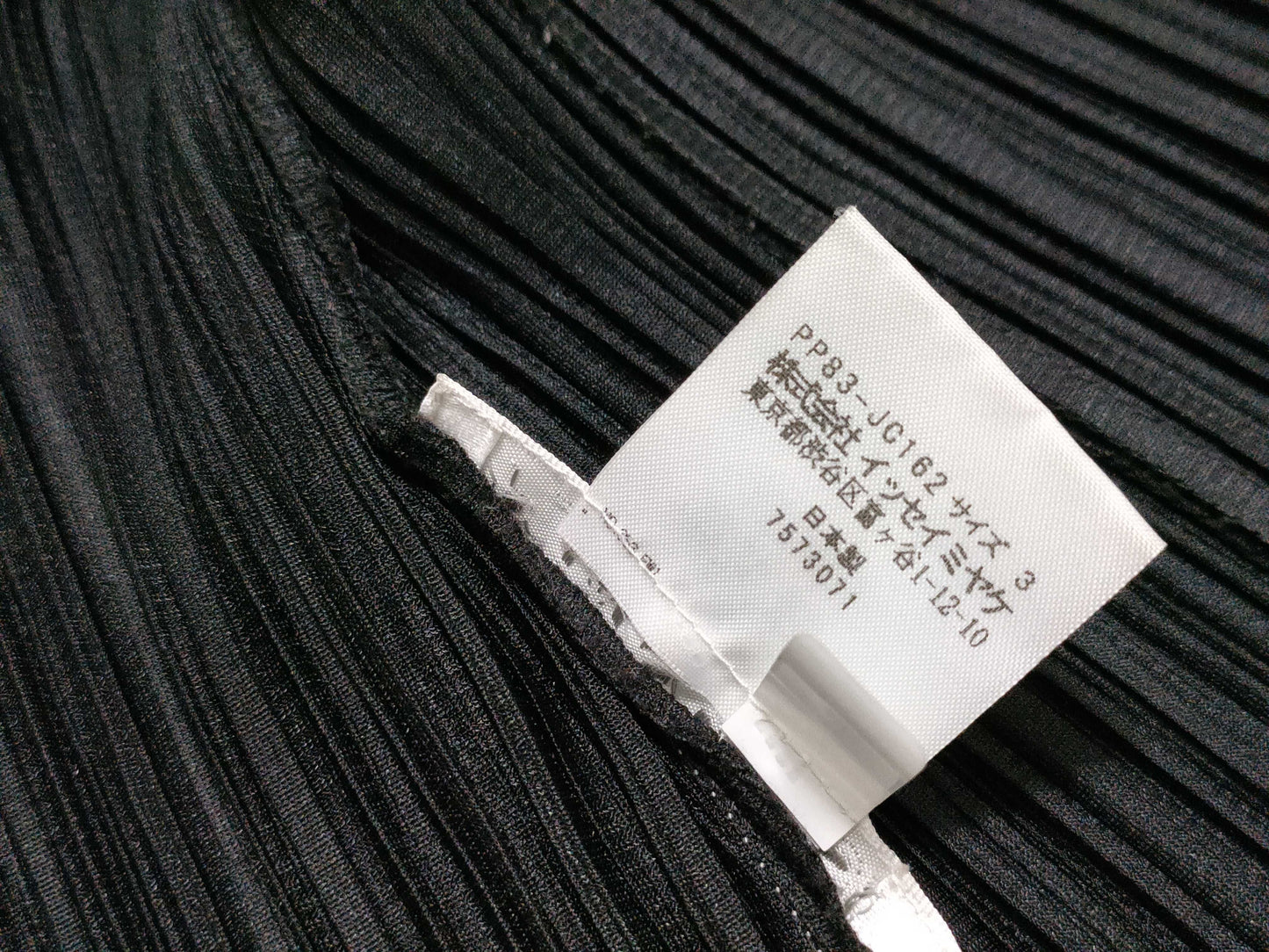 ISSEY MIYAKE Pleats Please Long Sleeve Black Jacket