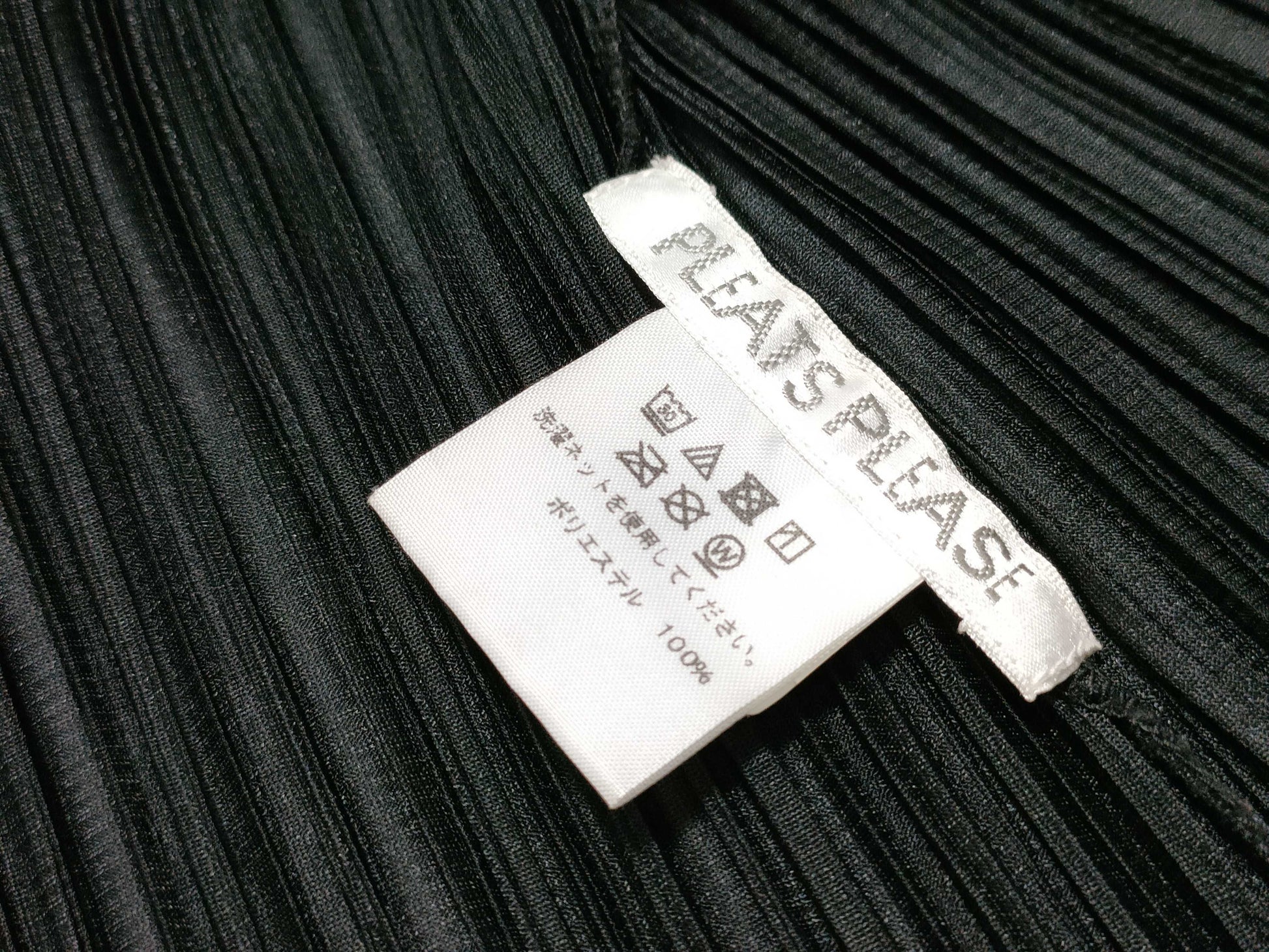ISSEY MIYAKE Pleats Please Long Sleeve Black Jacket
