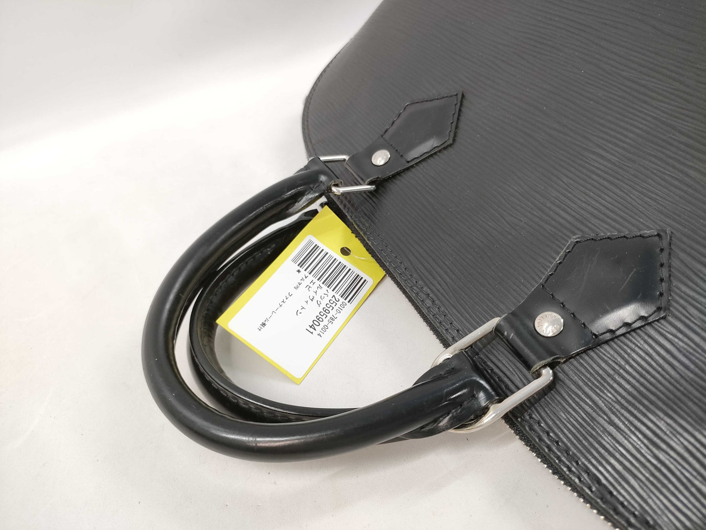 LOUIS VUITTON Epi Alma PM Boston Bag with Cracked Zipper Rail