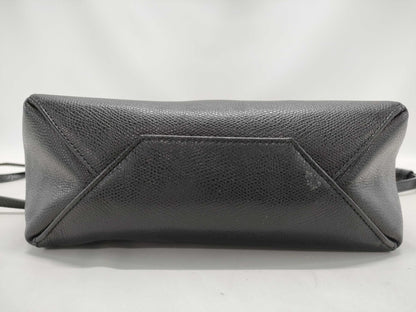 CELINE Cabas Small 2-Way Shoulder Bag