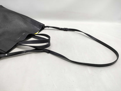 CELINE Cabas Small 2-Way Shoulder Bag
