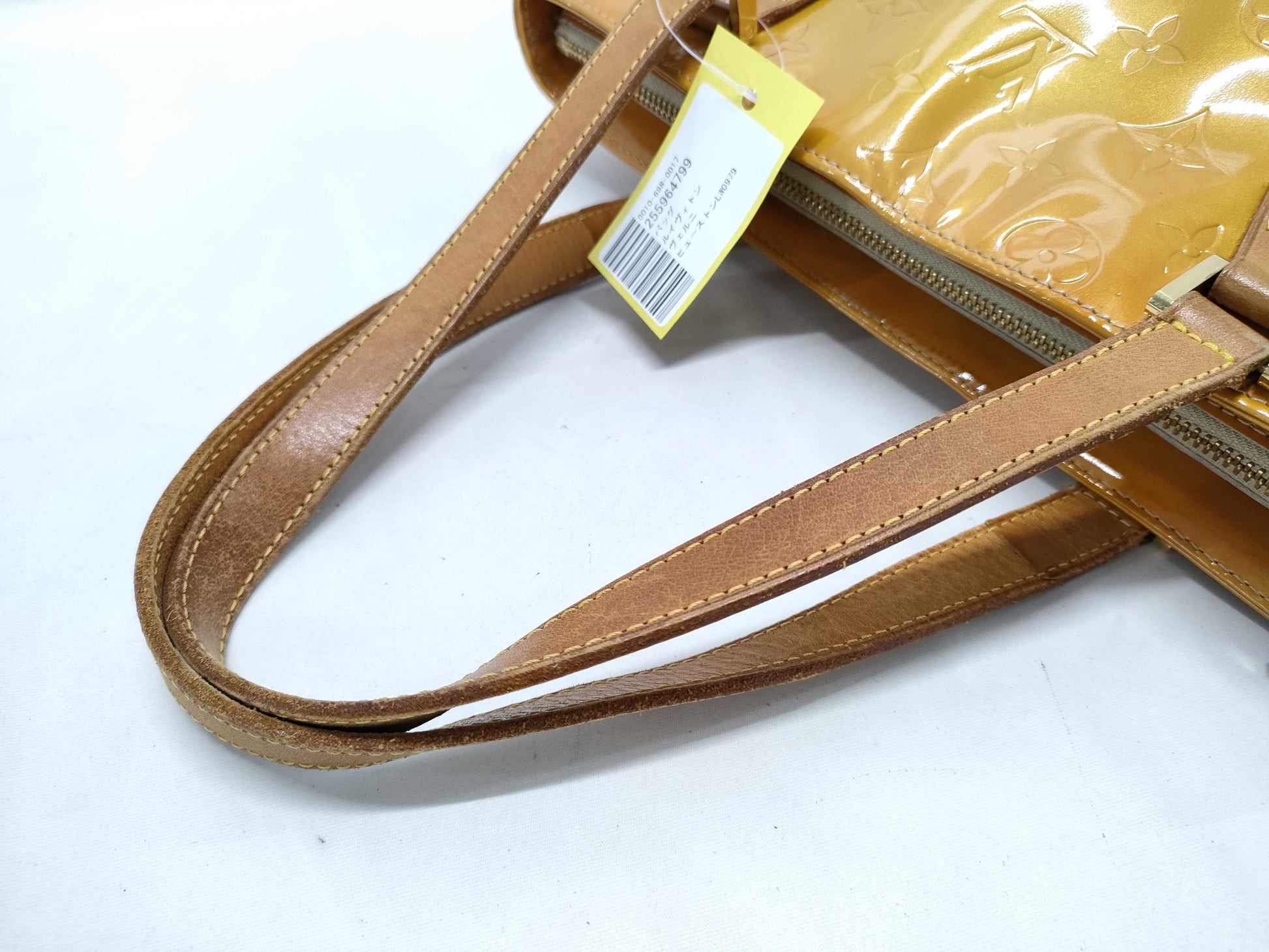 LOUIS VUITTON Vernis Houston Handbag