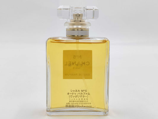 CHANEL No. 5 Eau de Parfum 50ml Other accessories