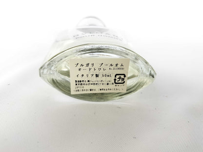 BVLGARI Pour Homme 50ml Other accessories