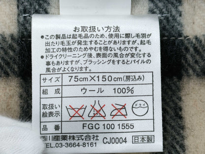 BURBERRY gift scarf