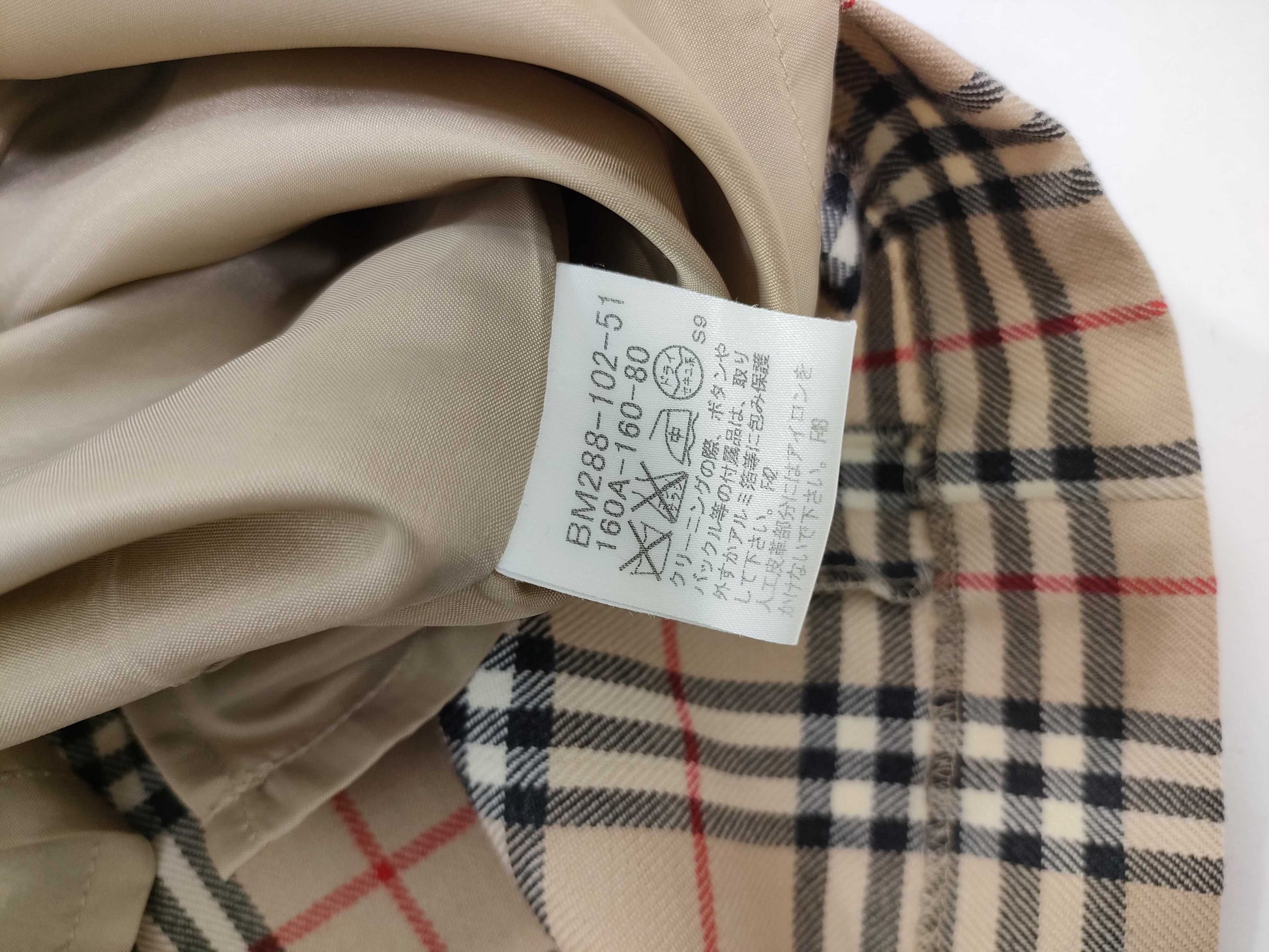 BURBERRY 160A Knit Dress