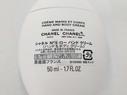 CHANEL No.5 Low Hand Cream 50ml Other accessories