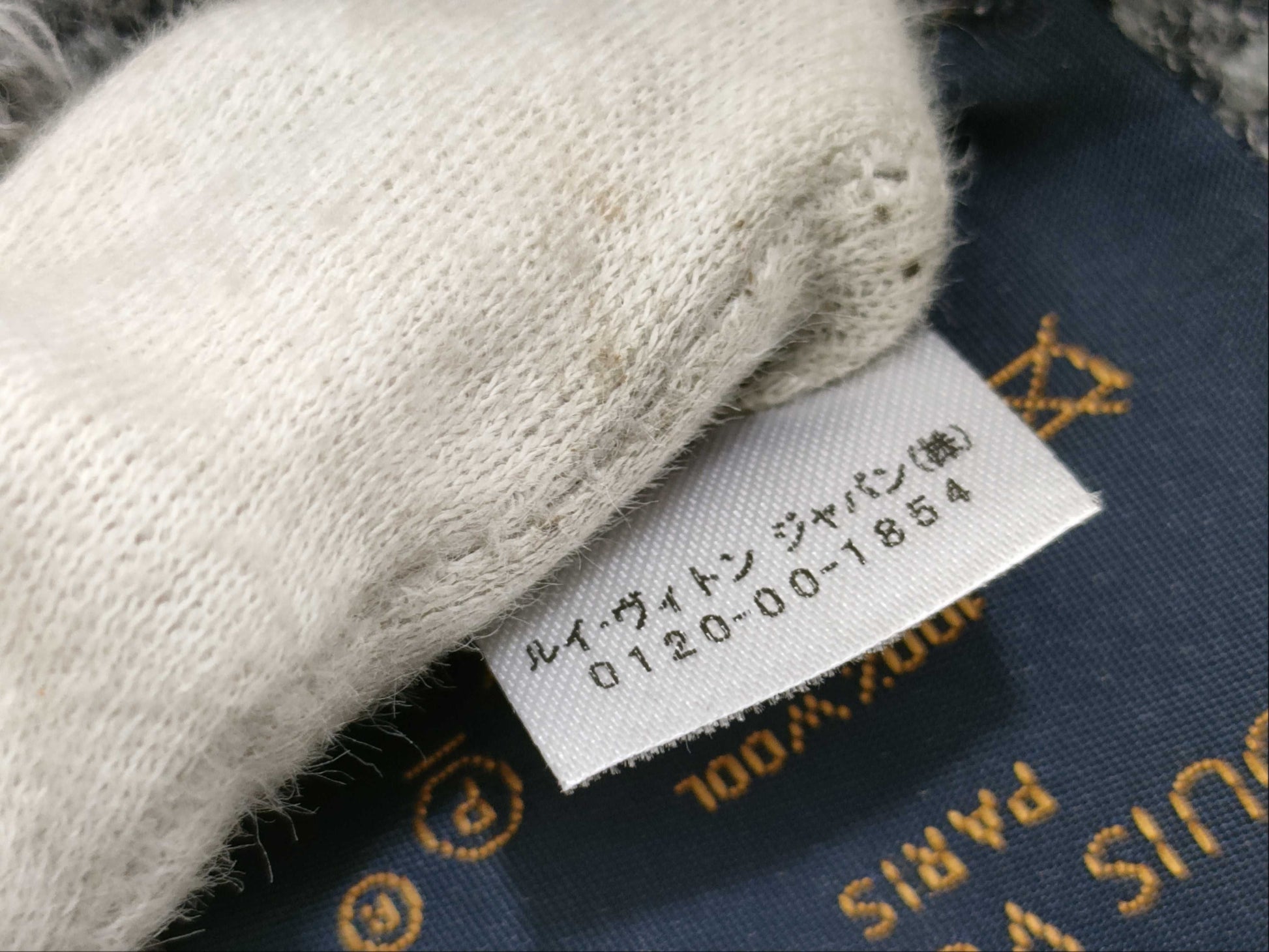 LOUIS VUITTON Monogram 100% Wool Scarf