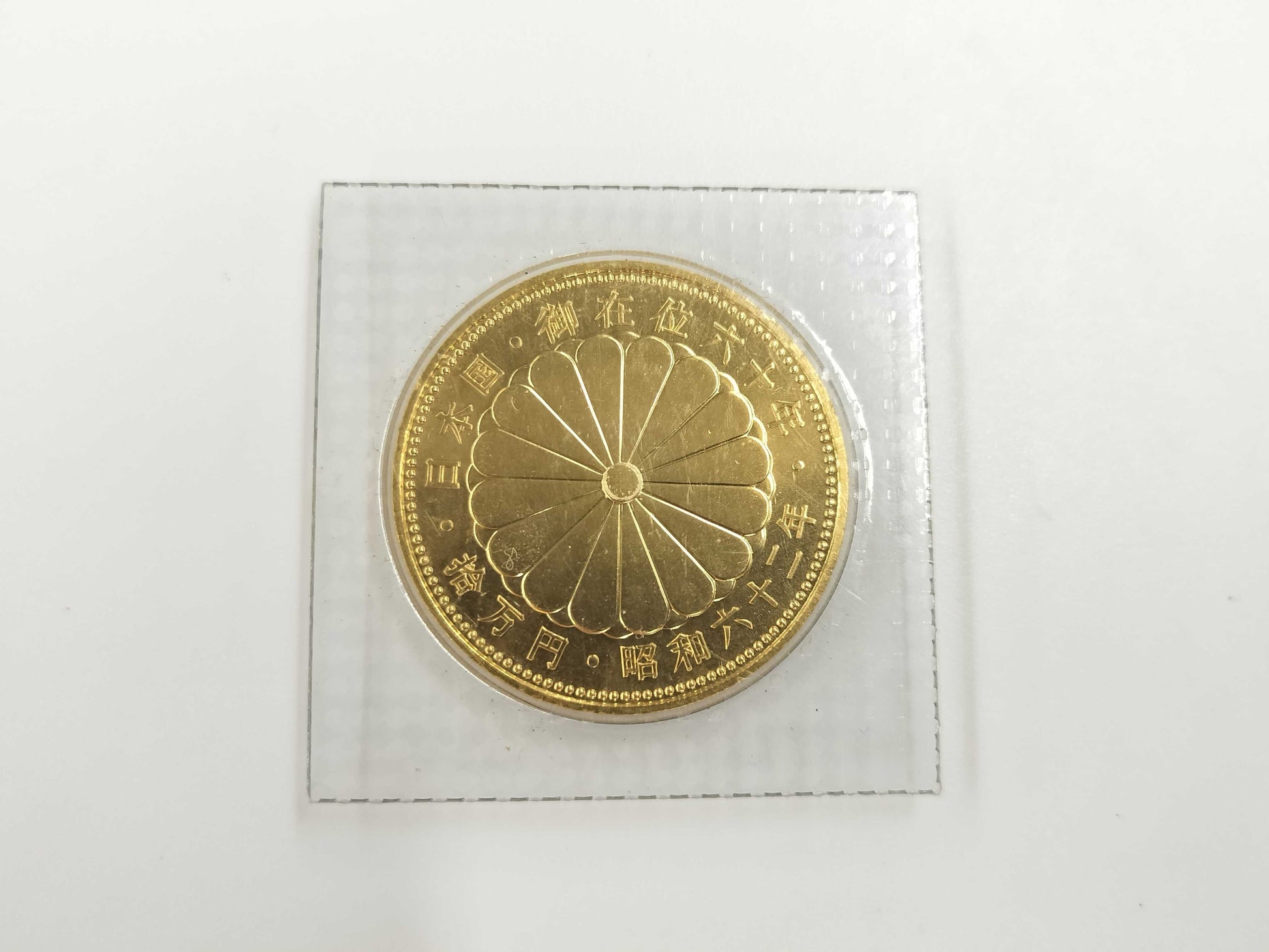 K24 20.0g Other small items 