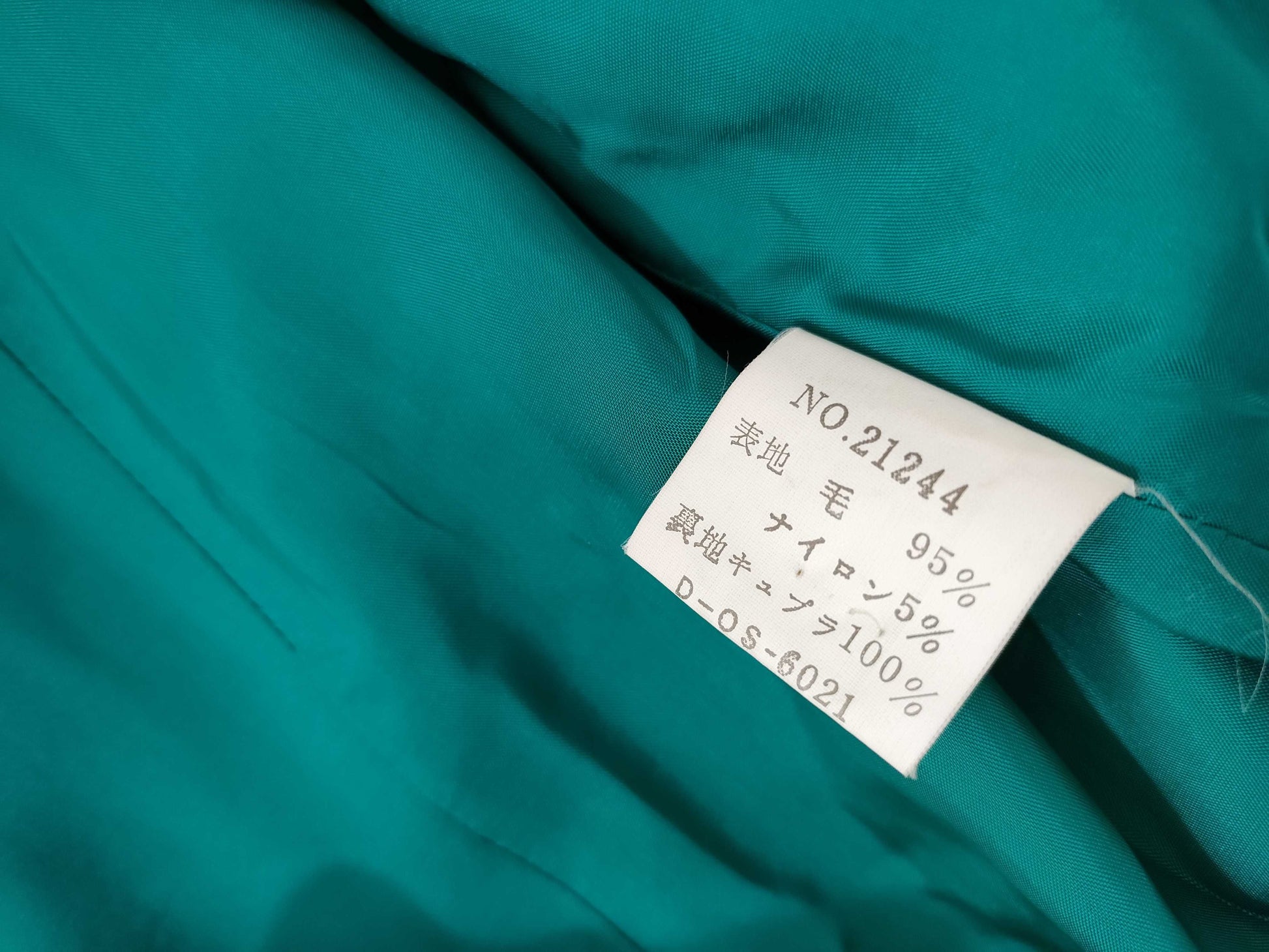 Chloe Miss Chloe Women's Jacket and Skirt Set Other Apparel