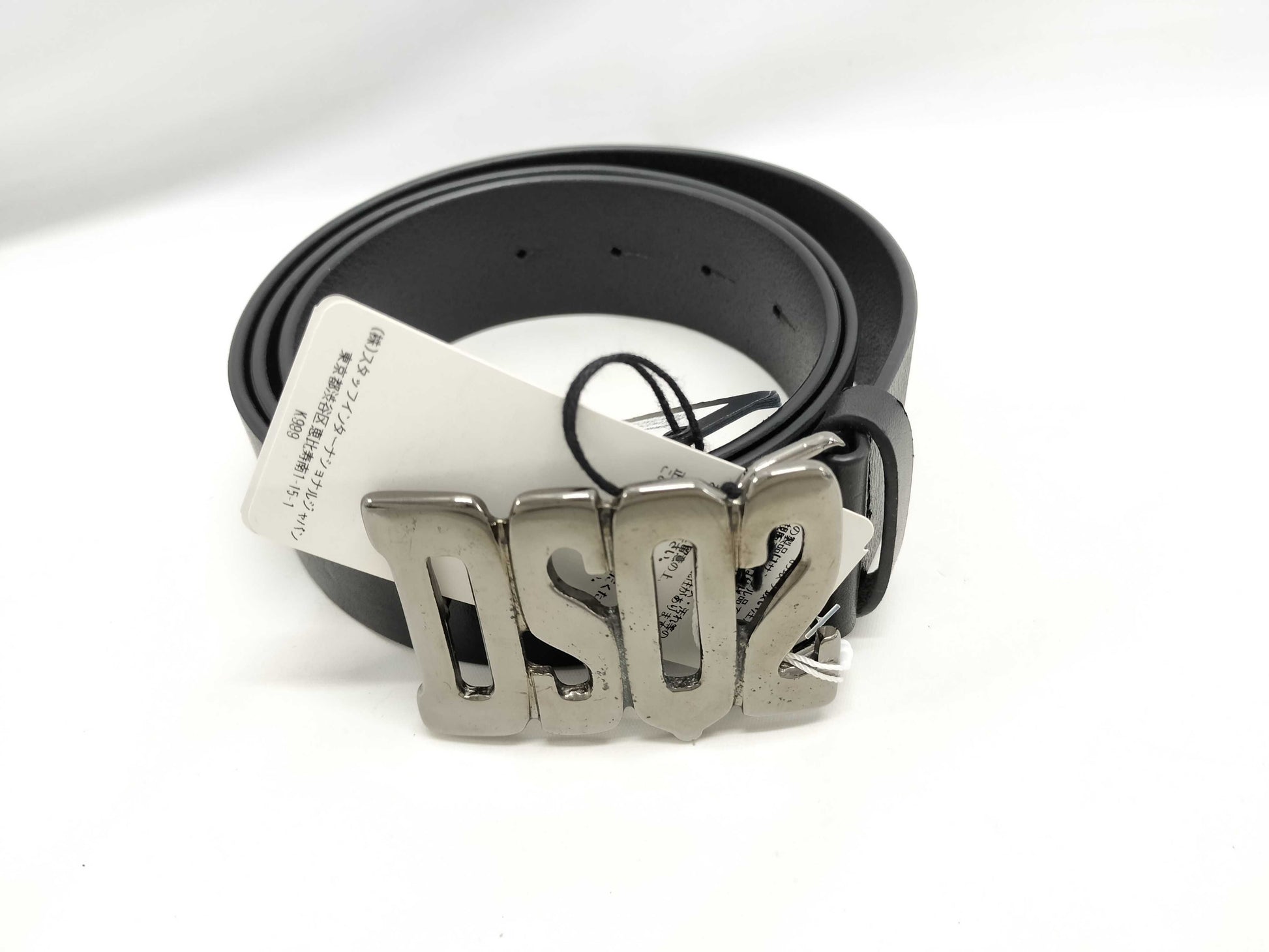 Dsquared tag belt/logo hardware belt
