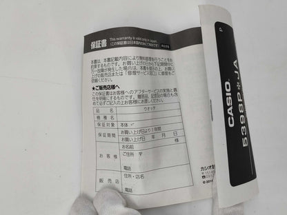 CASIO GA-400 Men's Watch