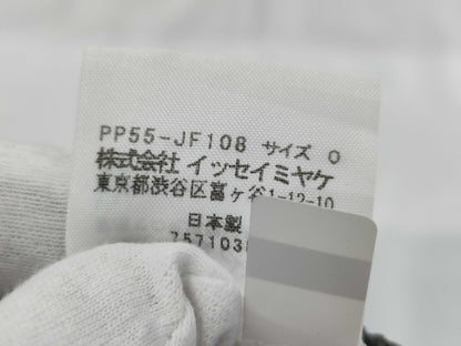 ISSEY MIYAKE Pleats Please Pants