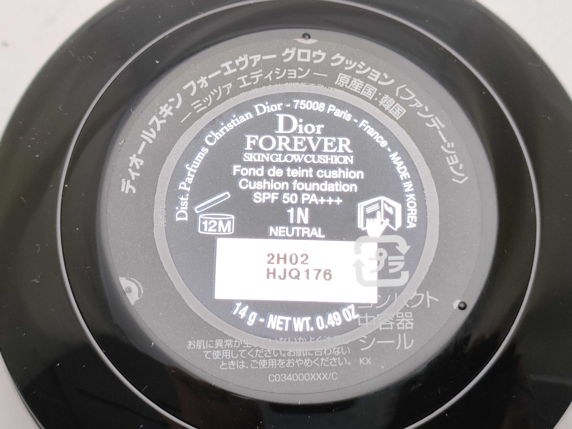 Dior Forever Couture Luminizer Face Powder Other Accessories