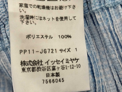 ISSEY MIYAKE Pleats Please Skirt Blue Skirt