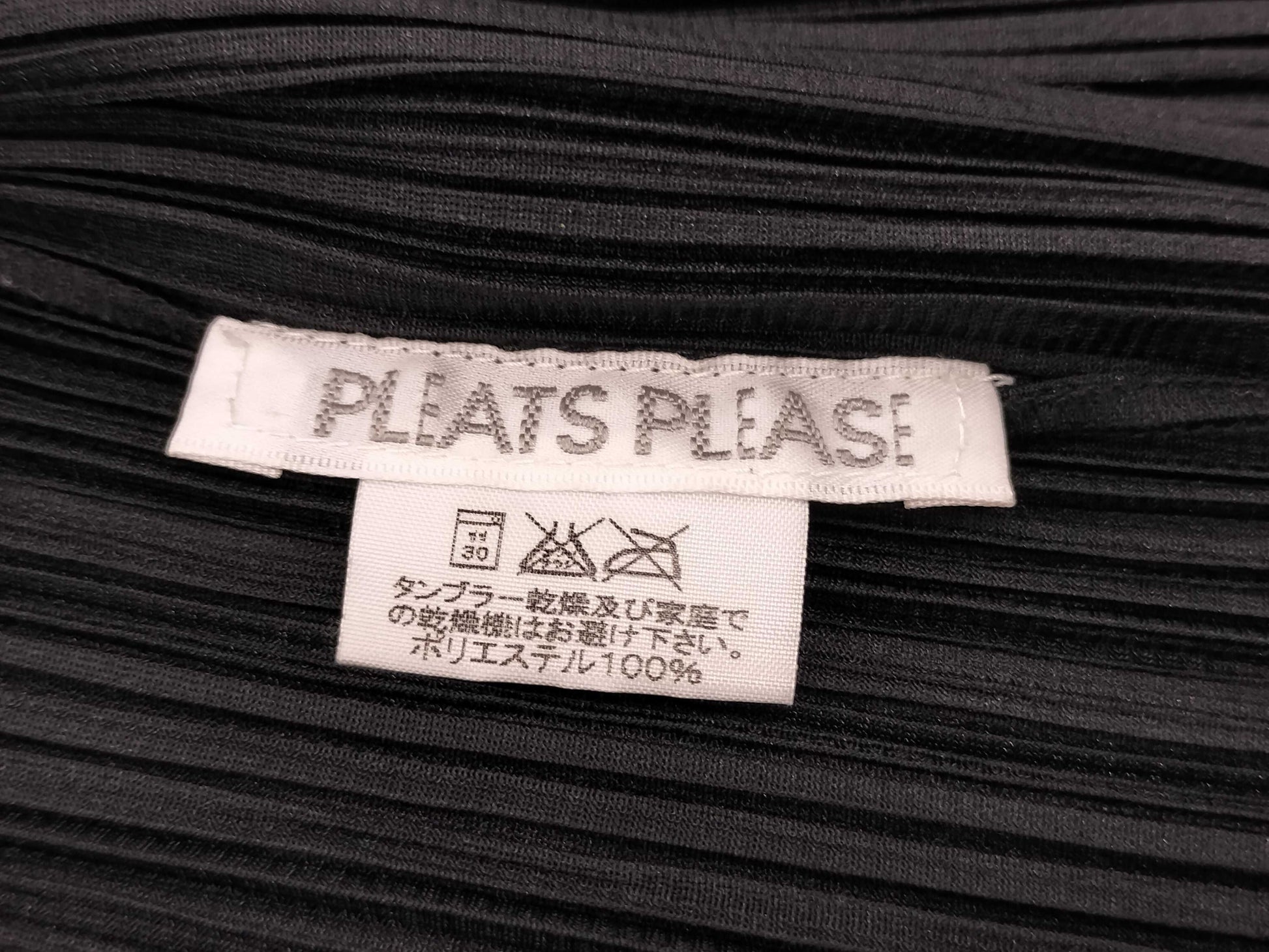 ISSEY MIYAKE Pleats Please Short Sleeve Shirt Black Shirt